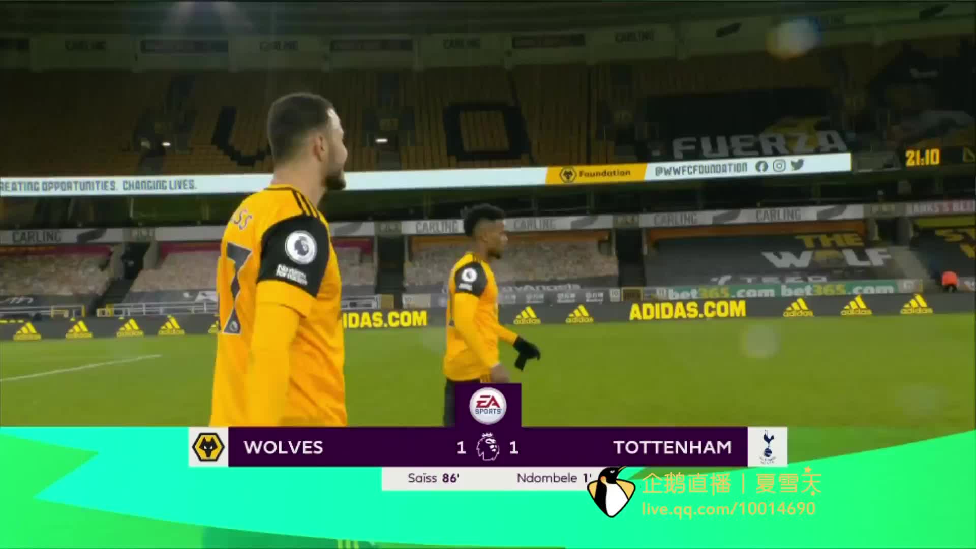 必須強調的 必須強調的